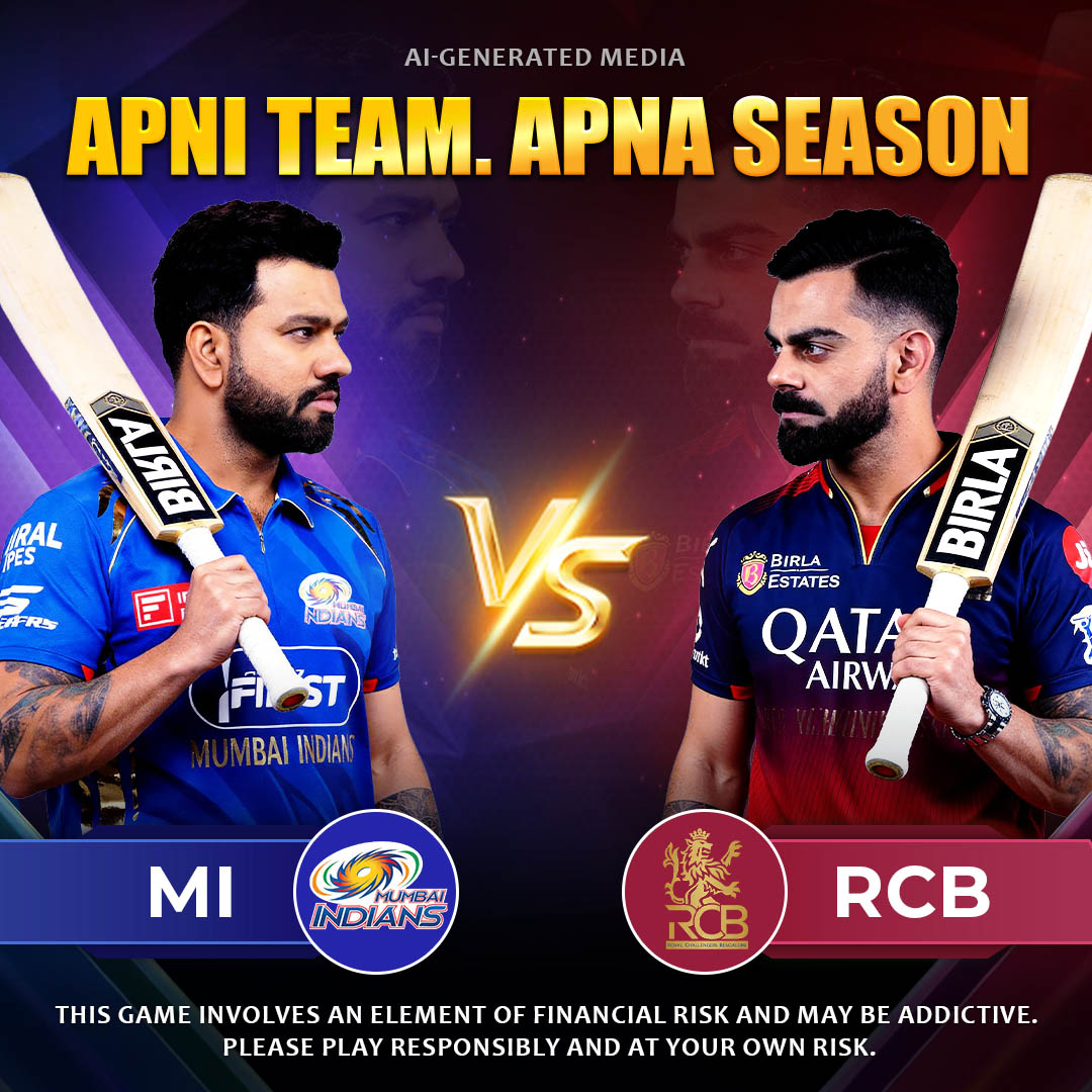 Come back Dream11 App